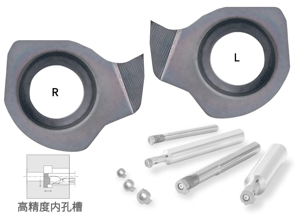 鎳合金8mm內(nèi)孔1.5mm寬切槽刀片GC